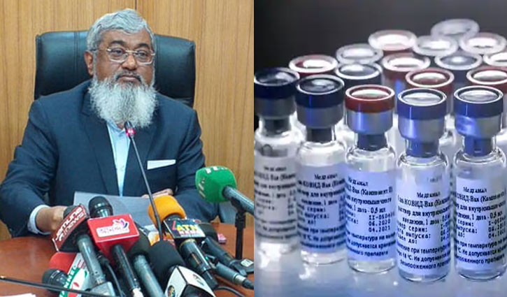 ‘3cr corona vaccine doses to be provided free of cost’