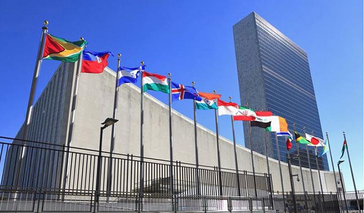 Preparations taken to observe Amar Ekushey at UN