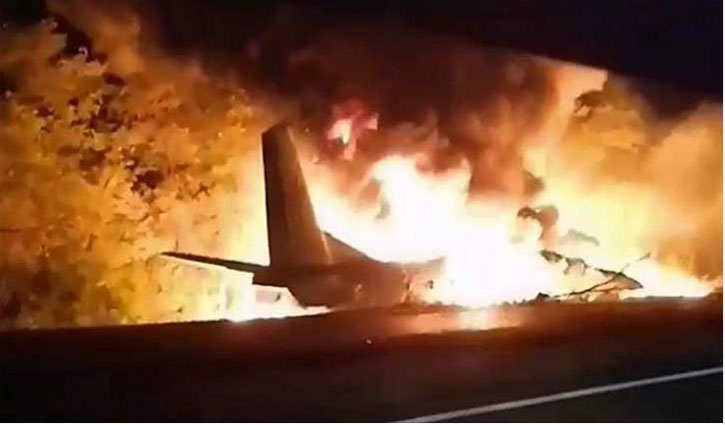 Military plane crash leaves 22 dead in Ukraine