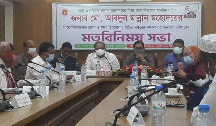 ‘Bangladesh to get 3cr of doses vaccine of this year’