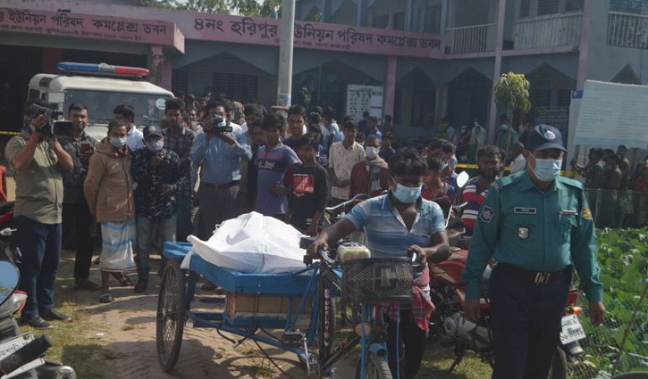 That youth detained in UP Building found dead
