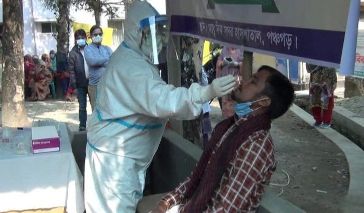 Coronavirus death toll nears 8,000 in Bangladesh