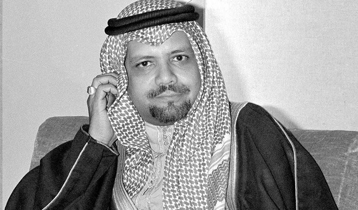 That Saudi oil minister dies