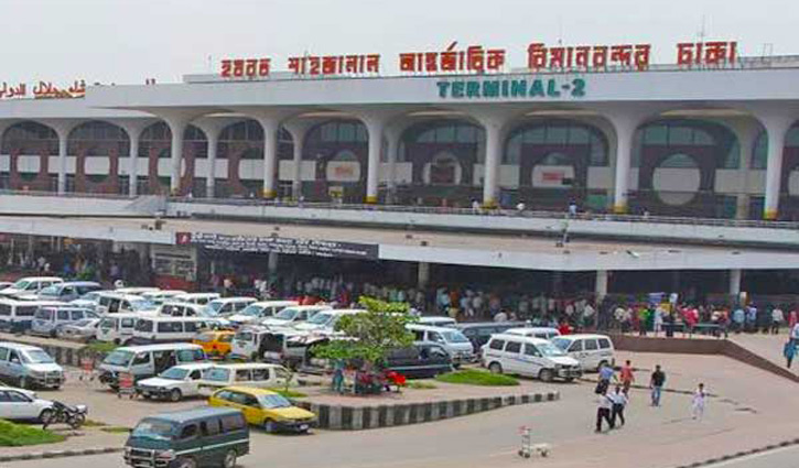 7kg gold seized at Dhaka airport
