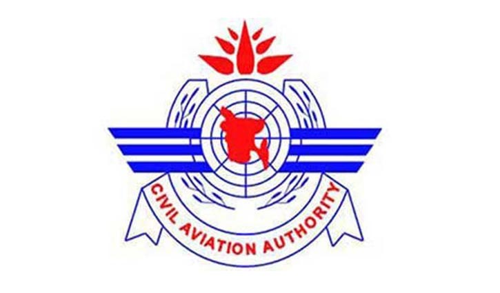 CAAB cancels flights of Saudi Airlines in Dhaka