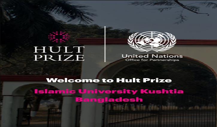 Hult Prize-2021 registration opens at IU