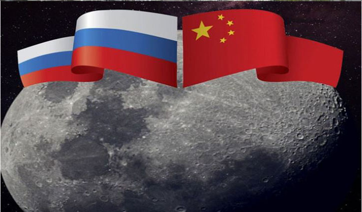 Russia, China to build lunar station together