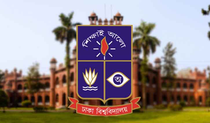 DU to cancel admission test process in ‘Gha’ ‘Cha’ units