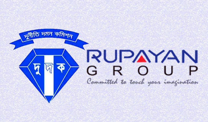 ACC approves chargesheet against Rupayan Group Chairman, 17 others