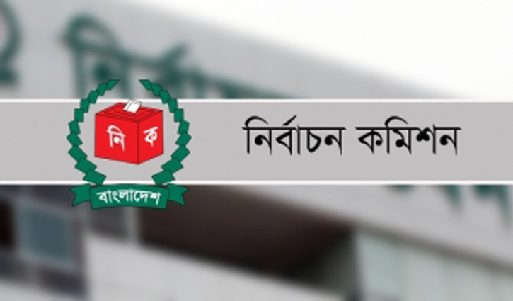 Schedule for 2nd phase municipality polls this week