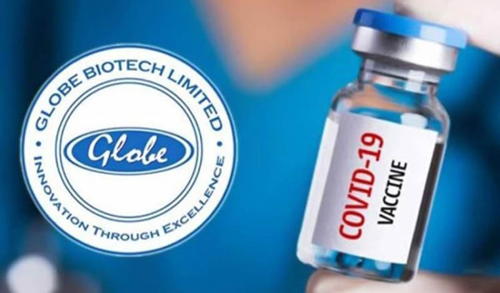 Globe Biotech applies for clinical trial of vaccine