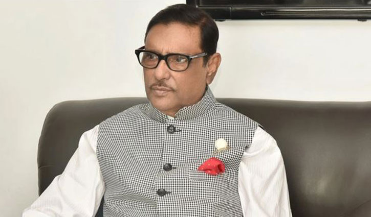 No need for intermediate excuses: Quader