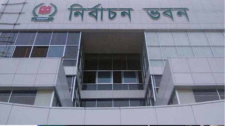 Dhaka-18, Sirajganj-1 by-polls Nov 12