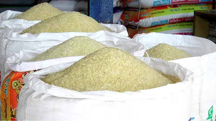 261 rice mills to be blacklisted