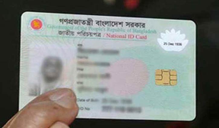 All voters to get smart cards by 2022: DG
