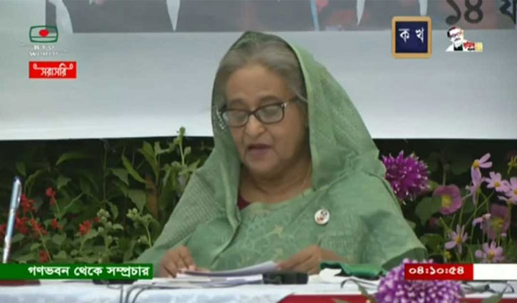 UN recommendation for Bangladesh’s LDC exit: PM dedicated the achievement to NG