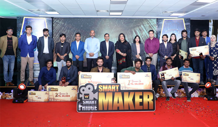 Walton awards ‘Smart Fridge, Smart Maker’ video contest winners