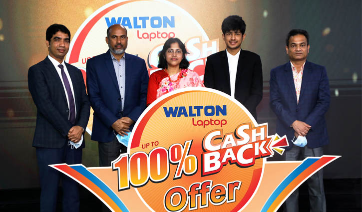 Up to 100 pc cash back on Walton computer, laptop and accessories