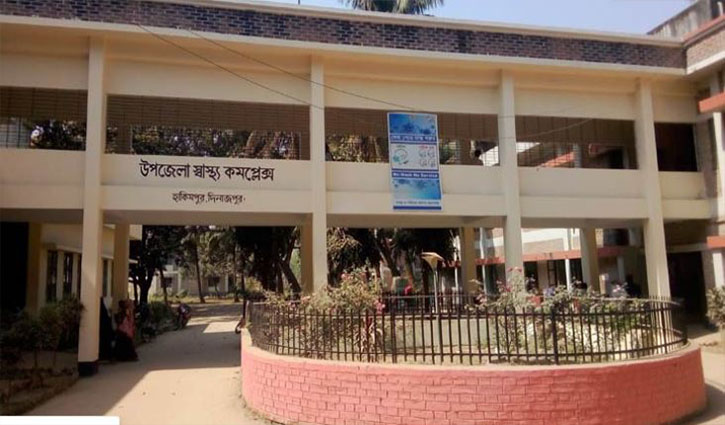 No water in Hili Hospital, patients face sufferings