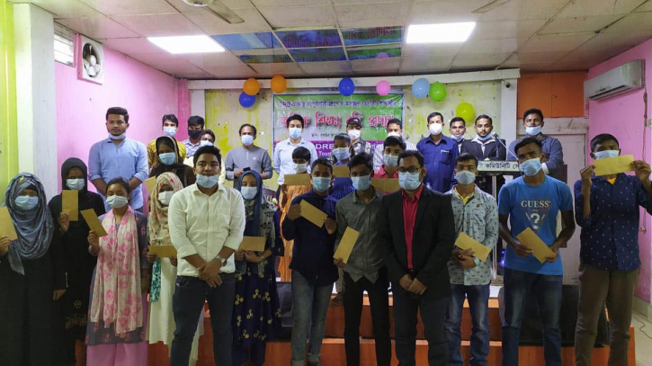 রংপুরে ৩০ শিক্ষার্থীকে বৃত্তি দিলো ডিআরবি