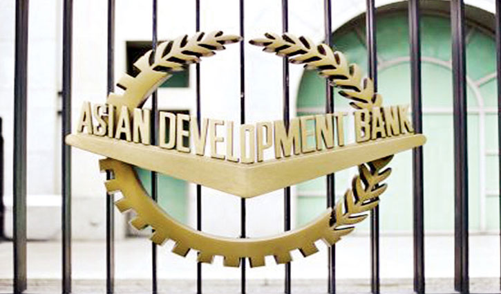 ADB provides further $170m for capital market reforms