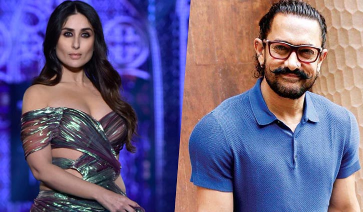 What Aamir writes about Kareena on Valentine's Day
