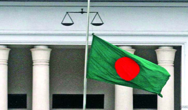 National flag to be kept half-mast on Feb 21