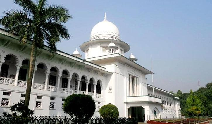 No woman for marriage registry, HC upholds govt decision
