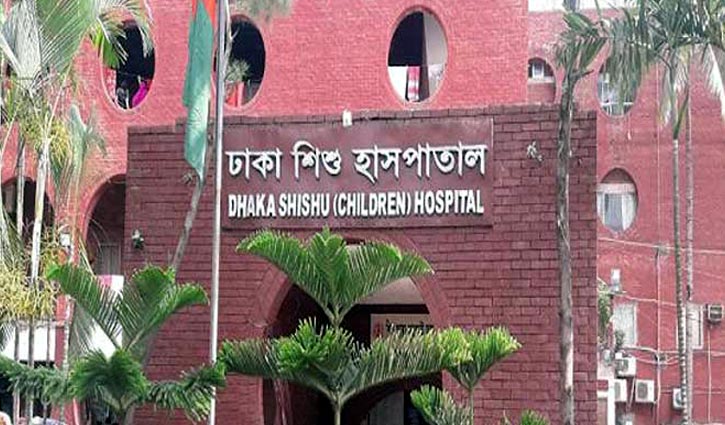 Children Hospital and Institute Act gets cabinet approval