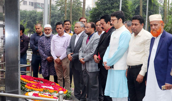 Jatiya Party pays tribute to BDR mutiny victims