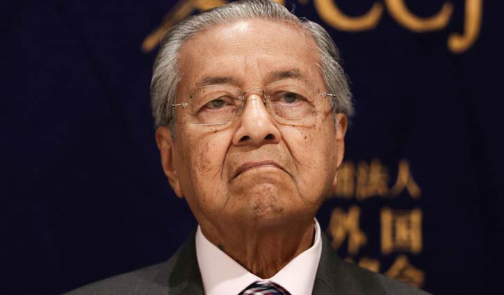 Mahathir Mohamad resigns