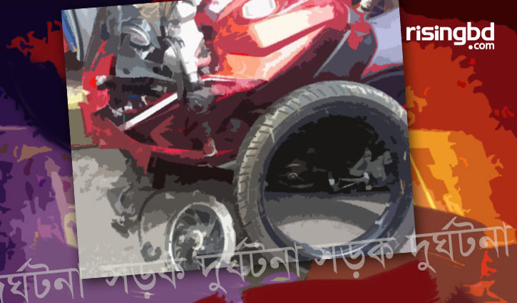 Motorcycle rider killed in Gazipur road crash