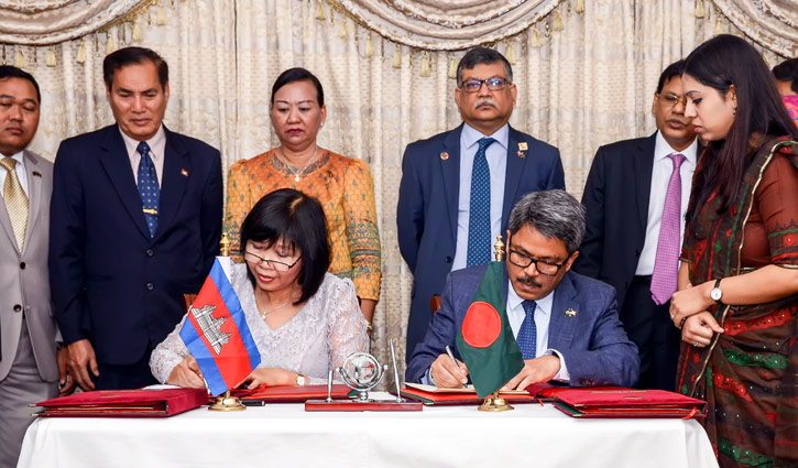 Joint Commission meeting between Bangladesh, Cambodia held