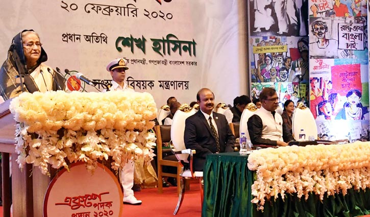 Uphold dignity of mother language: PM