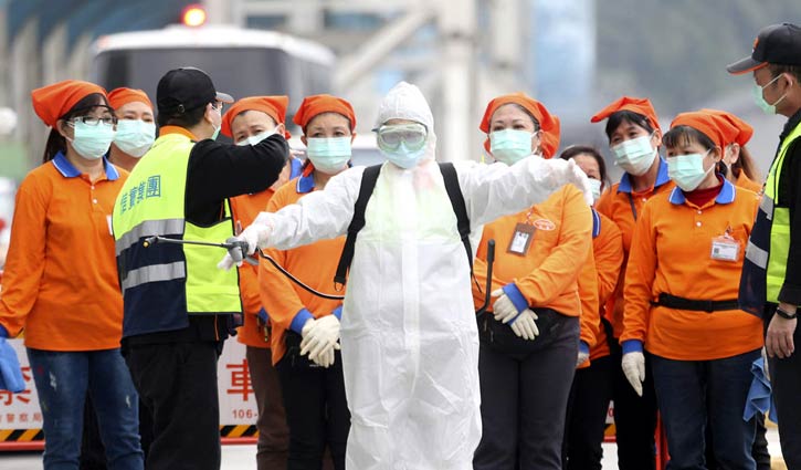 Taiwan confirms first coronavirus death