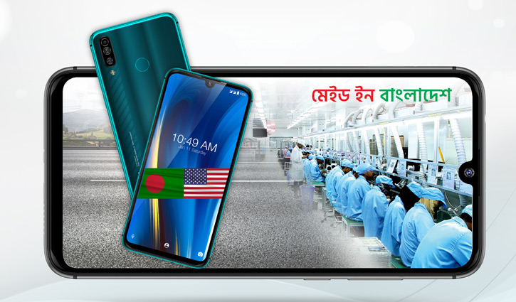 Walton exporting ‘Made in Bangladesh' tagged smartphones to US