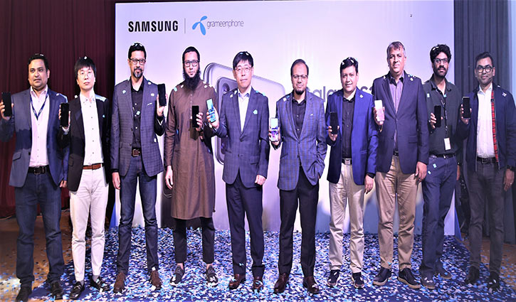 GP, Samsung starts preorders for Samsung S20 series