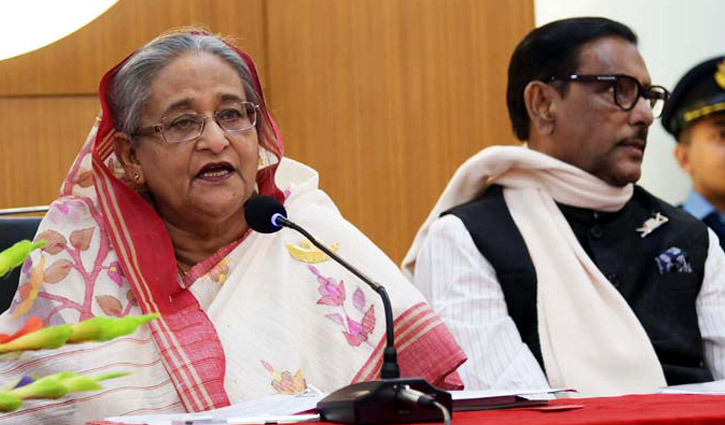 Only Awami League can develop the country:  PM