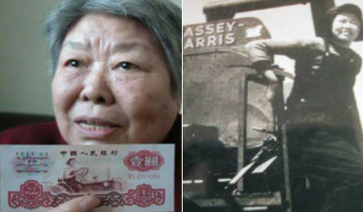 Iconic Chinese female tractor driver dies at 90