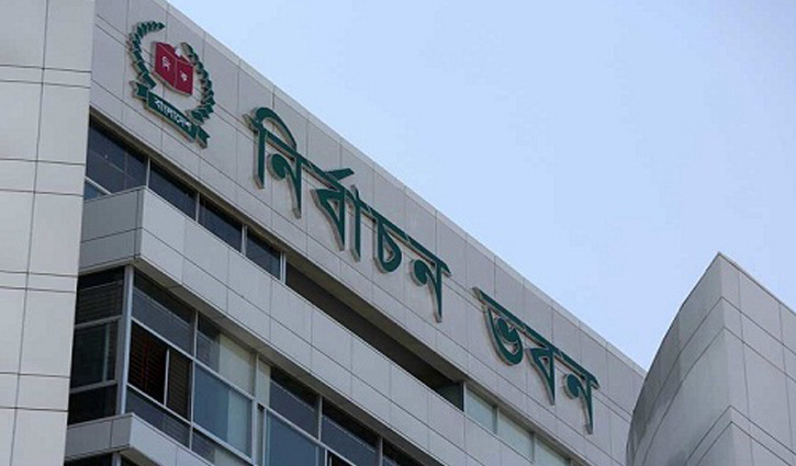 Dhaka city polls deferred to Feb 1