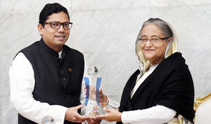  ‘ASOCIO Award’ handed over to Prime Minister Sheikh Hasina