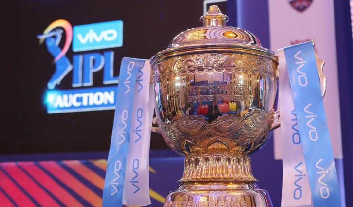 IPL set to begin on March 29