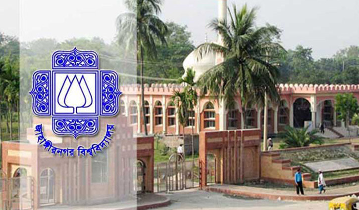 11 JU students expelled for ragging