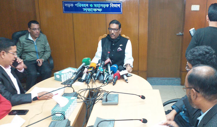 Stay away from movement: Quader