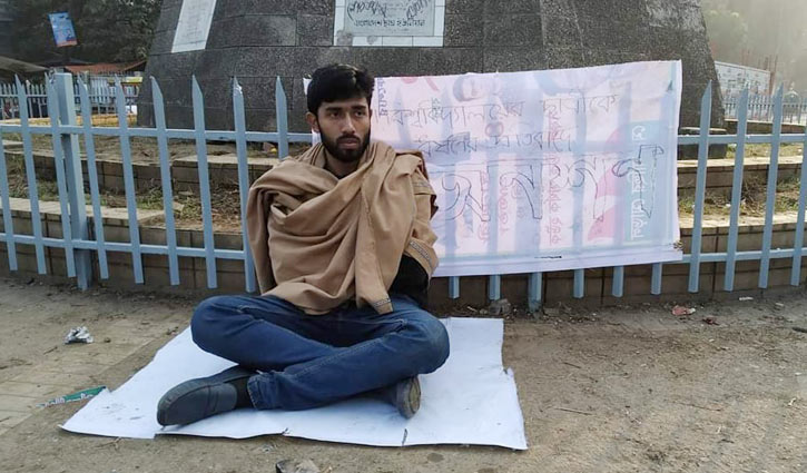 Rape of DU student: Sifat goes on hunger strike