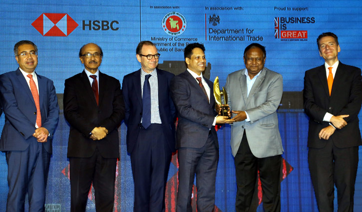 Walton gets HSBC Business Excellence Award