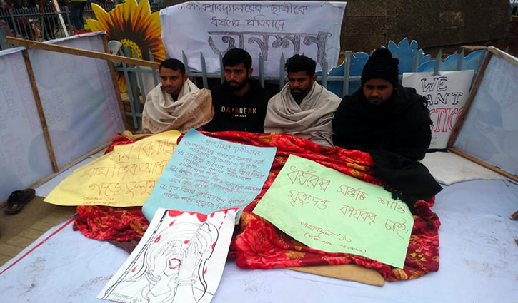 Rape of DU student: 4 students go on hunger strike