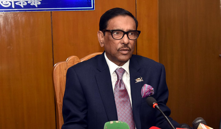 Quader suggests for special monitoring in cattle markets