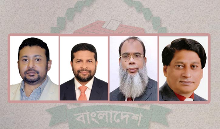 BNP gears up for Dhaka-5 & Dhaka-18 by-polls