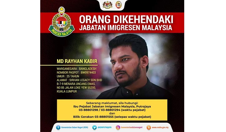Malaysia revokes visa for Bangladeshi Rayhan